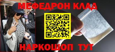Альфа ПВП Моздок