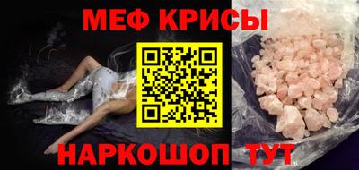 ПСИЛОЦИБИНОВЫЕ ГРИБЫ Можга