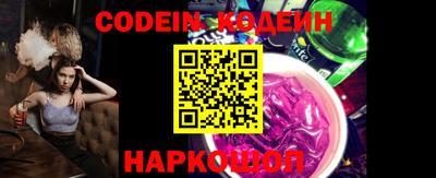 каннабис Можайск