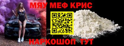 ПСИЛОЦИБИНОВЫЕ ГРИБЫ Можга