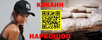 Альфа ПВП Моздок