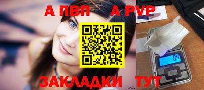 ПСИЛОЦИБИНОВЫЕ ГРИБЫ Можга