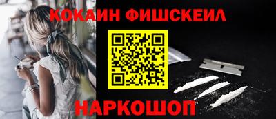 ПСИЛОЦИБИНОВЫЕ ГРИБЫ Можга