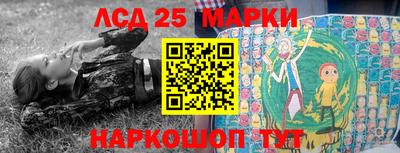 ПСИЛОЦИБИНОВЫЕ ГРИБЫ Можга