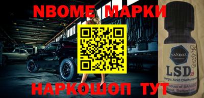 Альфа ПВП Моздок