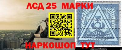 ПСИЛОЦИБИНОВЫЕ ГРИБЫ Можга