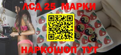 каннабис Можайск