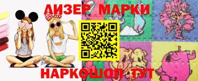 ПСИЛОЦИБИНОВЫЕ ГРИБЫ Можга