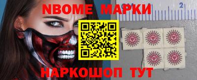 ПСИЛОЦИБИНОВЫЕ ГРИБЫ Можга