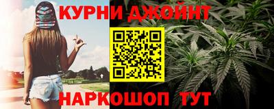 ПСИЛОЦИБИНОВЫЕ ГРИБЫ Можга