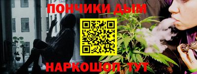 Альфа ПВП Моздок