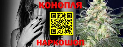 ПСИЛОЦИБИНОВЫЕ ГРИБЫ Можга
