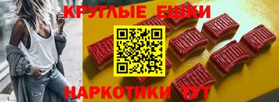 Альфа ПВП Моздок