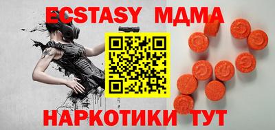 Альфа ПВП Моздок