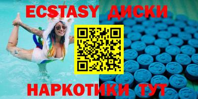 ПСИЛОЦИБИНОВЫЕ ГРИБЫ Можга