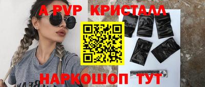 каннабис Можайск