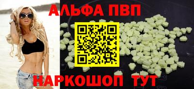 ПСИЛОЦИБИНОВЫЕ ГРИБЫ Можга