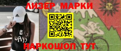 Альфа ПВП Моздок