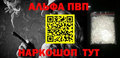 ПСИЛОЦИБИНОВЫЕ ГРИБЫ Можга