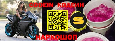 ПСИЛОЦИБИНОВЫЕ ГРИБЫ Можга