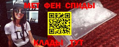 ПСИЛОЦИБИНОВЫЕ ГРИБЫ Можга