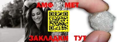 каннабис Можайск
