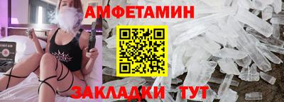 Альфа ПВП Моздок