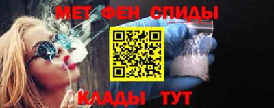 каннабис Можайск