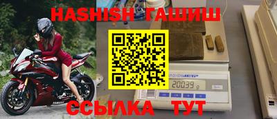Альфа ПВП Моздок