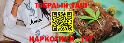 Альфа ПВП Моздок