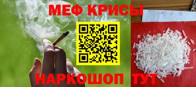 ПСИЛОЦИБИНОВЫЕ ГРИБЫ Можга