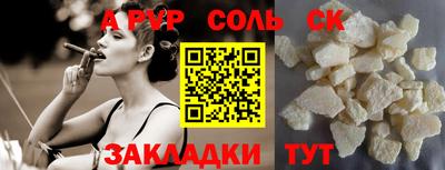ПСИЛОЦИБИНОВЫЕ ГРИБЫ Можга