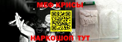 ПСИЛОЦИБИНОВЫЕ ГРИБЫ Можга