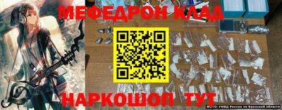 Альфа ПВП Моздок