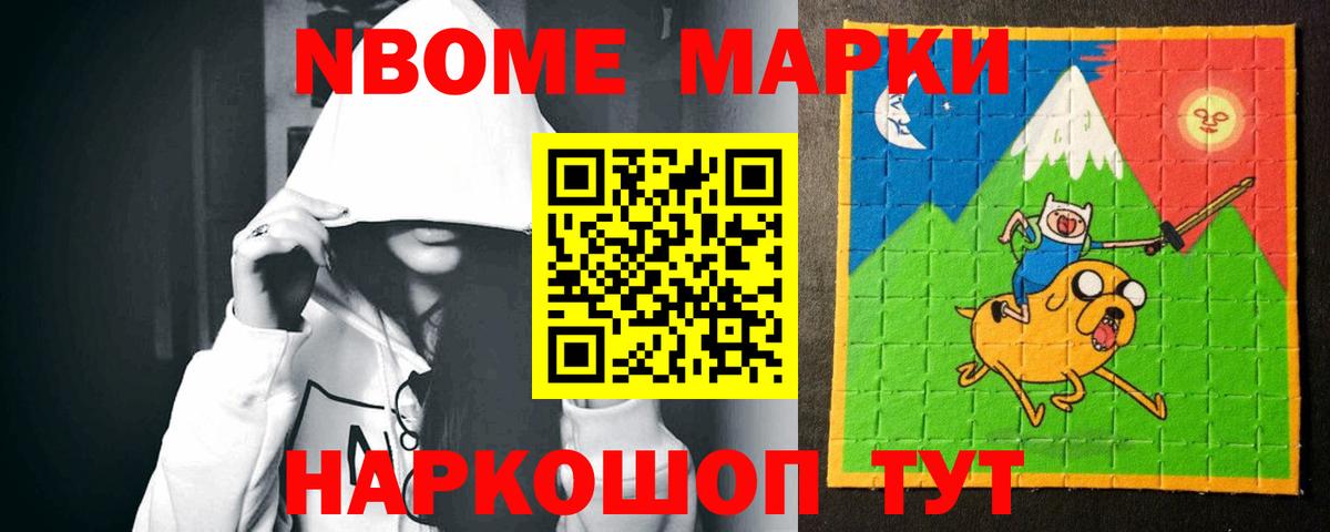 LSD-25 экстази кислота  ЛСД экстази кислота  Вход с VPN  Чапаевск 